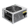 Блок питания 850W EXEGATE UNS850 EX292241RUS-S EX294502RUS