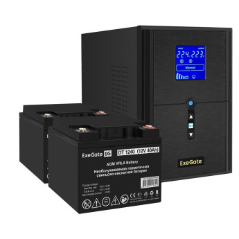 Комплект EXEGATE ИБП EX295989RUS + батарея 40Aч EX282976RUS 2шт